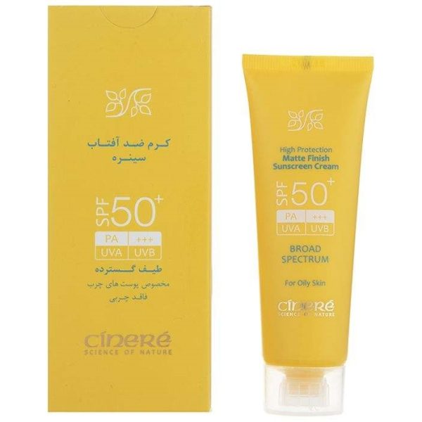 کرم ضد آفتاب سینره