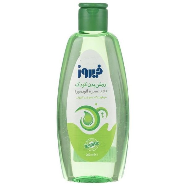 روغن بچه فیروز حاوی عصاره آلوئه‌ورا