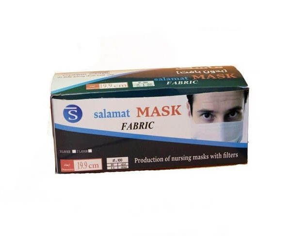 ماسک سه لایه سلامت