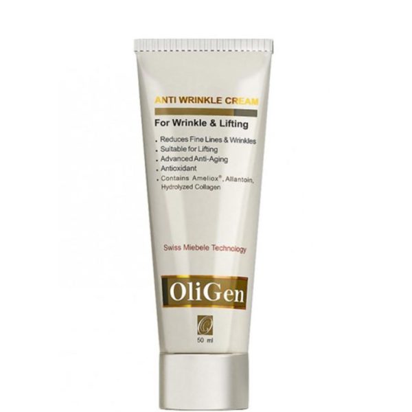 کرم ضد چروک و لیفتینگ الی ژن حجم 50 میلی لیتر